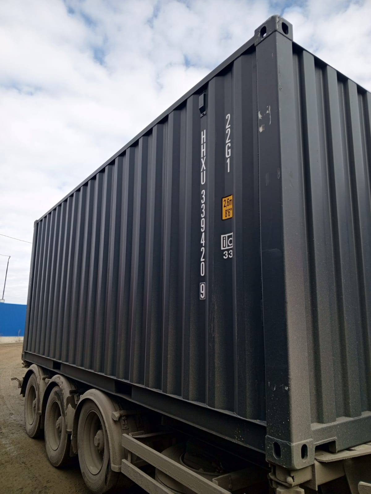 Морской контейнер HHXU3394209